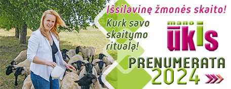 Gudinas -  23 06 14 + MU 2024
